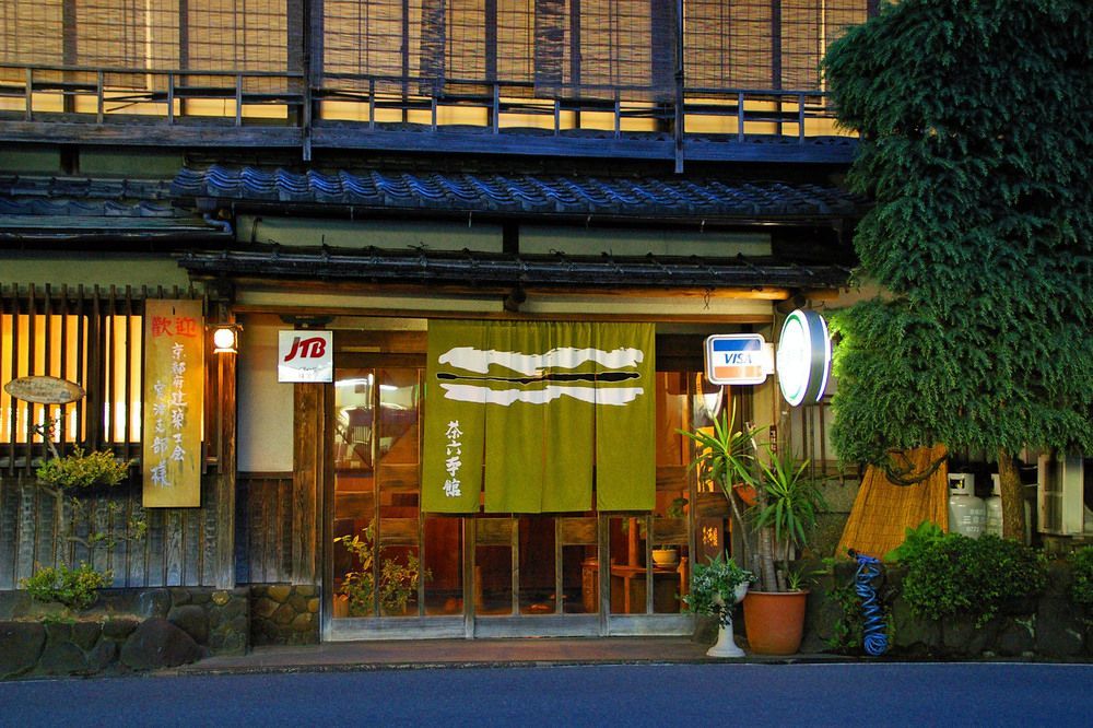 Charoku Honkan Miyazu Exterior foto